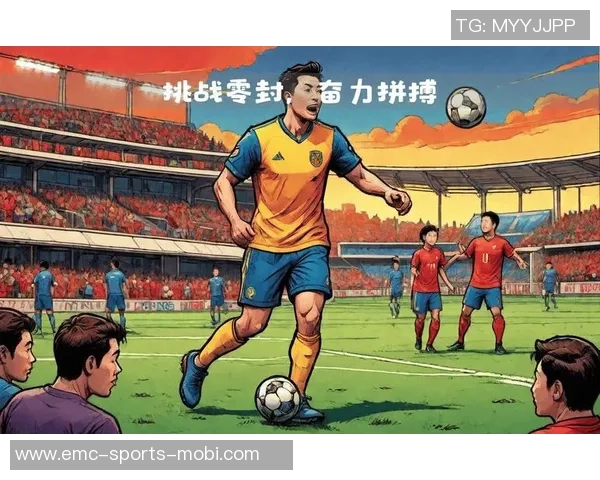 板仓滉坚定追求零封目标全力以赴展现防守球员的职业精神