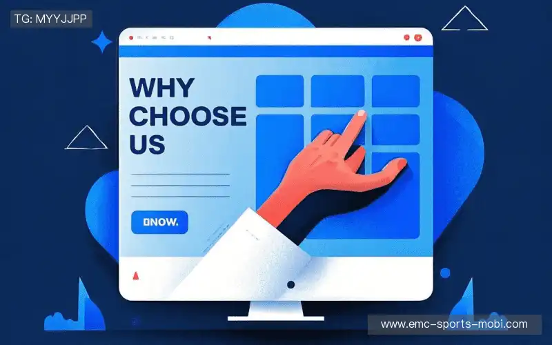 我们的品牌价值